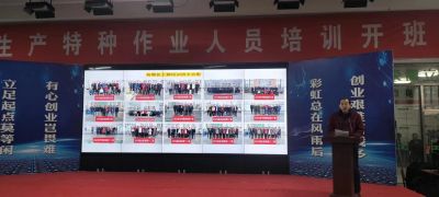 2024年五期特种培训班学员培训报道