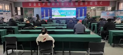 2024年五期特种培训班学员培训报道
