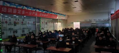 2024年一期特种培训班培训报道