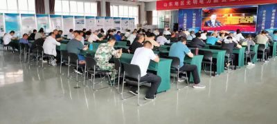 2024年十期特种培训班培训报道