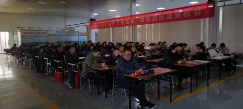 特种作业二十八期学员培训报道