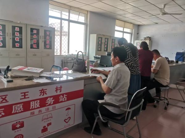 乡村振兴福利来喽，免费培训，发国家认可的技能证书