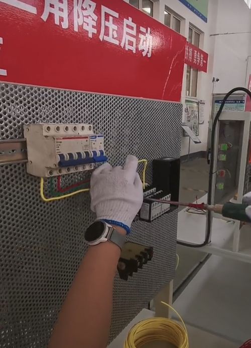 低压电工作业包括哪些