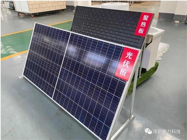 山东利来·国际APP电力科技有限公司：荣获第四届“中国创翼”创业创新大赛选拔赛暨“齐鲁银行杯”第五届山东省创业大赛决赛三等奖
