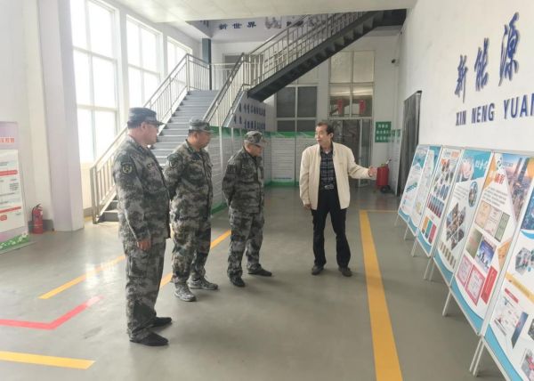 泰安军转协会领导来我公司实地考察