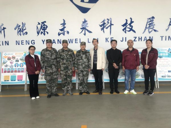 泰安军转协会领导来我公司实地考察