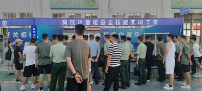 肥城市退役事务局领导莅临公司参观调研