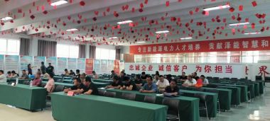 2023年二十五期特种作业考试报道